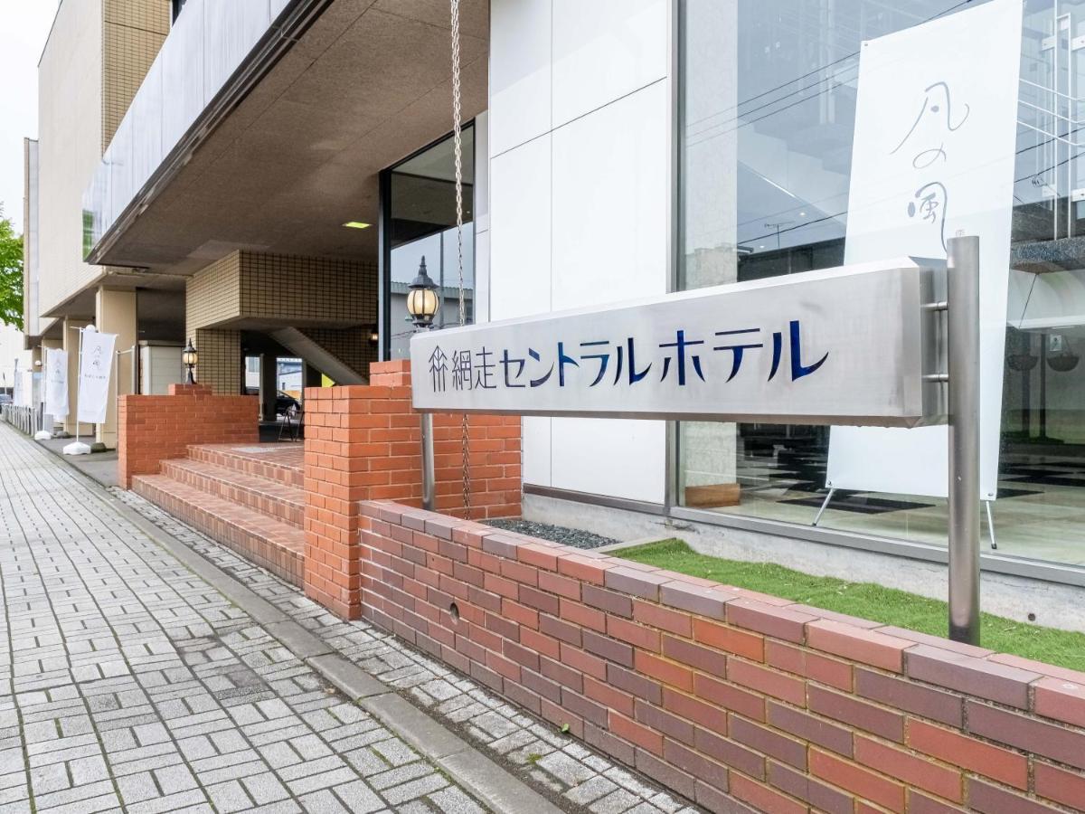 Tabist Abashiri Central Hotel Exteriör bild